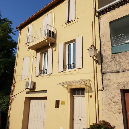 Appartement Climatise Les Mimosas Les Arcs-sur-Argens ภายนอก รูปภาพ